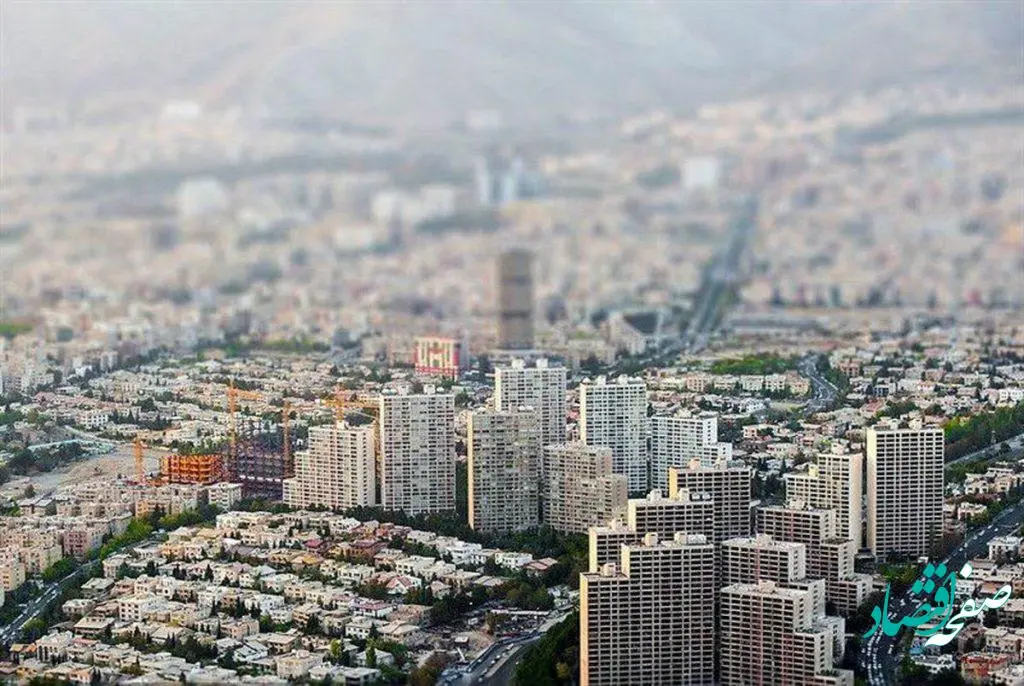تحولات قیمتی مسکن تهران و راهکار متعادل شدن قیمت ها  