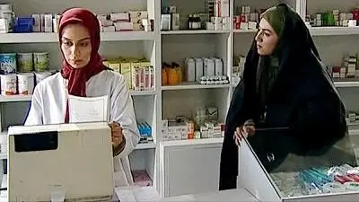 عکسی از سریال تا صبح