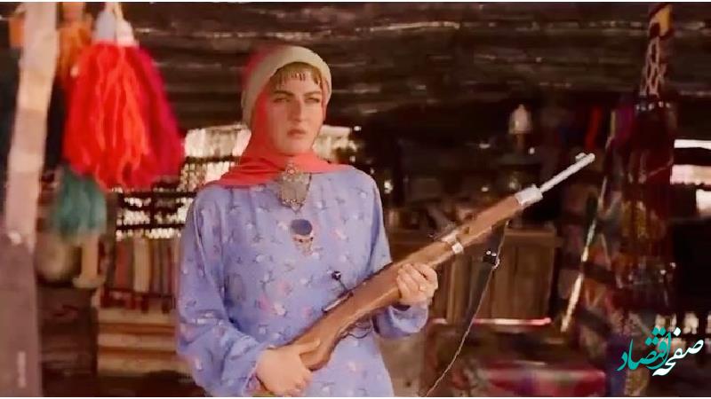 سریال آتش و باد