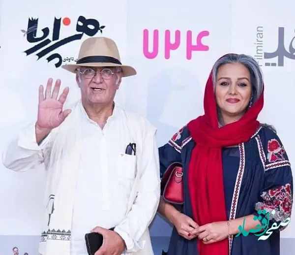 نسرین مرادی بازیگر نقش فریده در سریال نون خ ۴