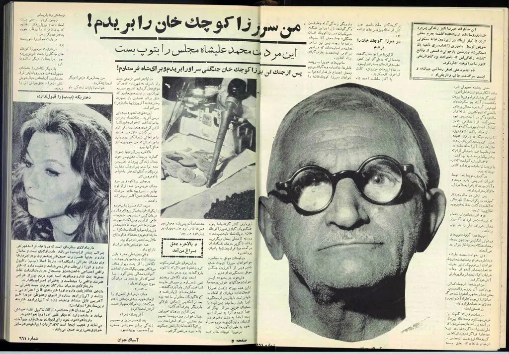 مردی که مجلس را به توپ بست