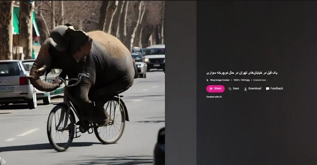 دوچرخه‌سواری یک فیل در خیابان‌های تهران!