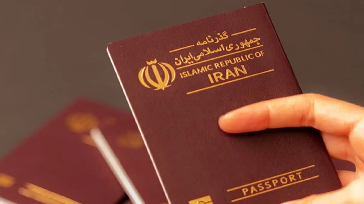 گذرنامه اربعین