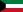 کویت