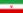 ایران