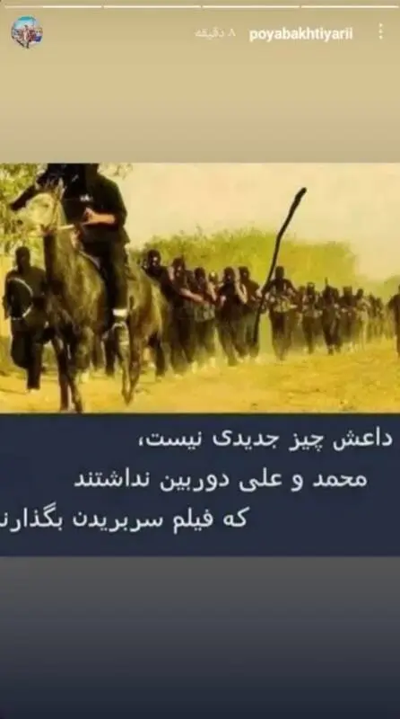 گلوله‌هایی که روایت دروغ خانواده کیان پیرفلک را برملا کرد+ عکس