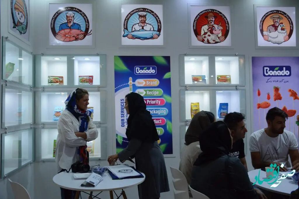 گزارش تصویری از سی امین نمایشگاه صنایع کشاورزی، مواد غذایی و ماشین آلات 1402