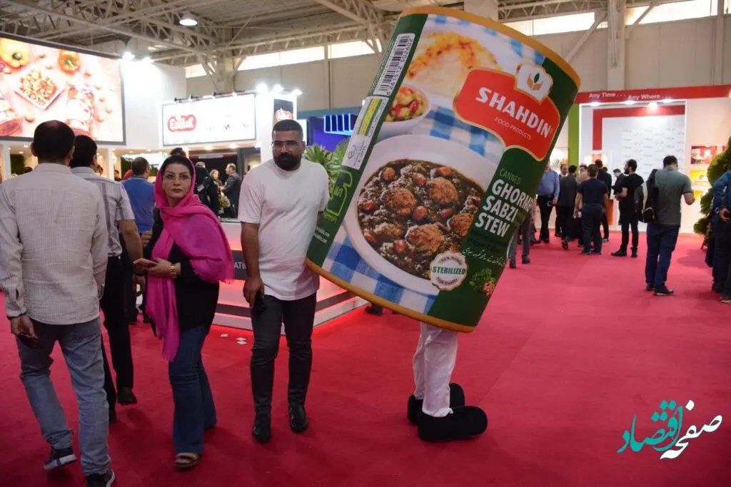 گزارش تصویری از سی امین نمایشگاه صنایع کشاورزی، مواد غذایی و ماشین آلات 1402