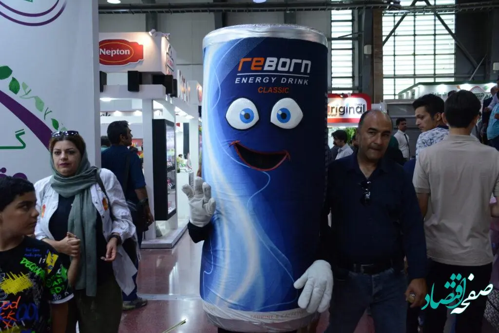 گزارش تصویری از سی امین نمایشگاه صنایع کشاورزی، مواد غذایی و ماشین آلات 1402