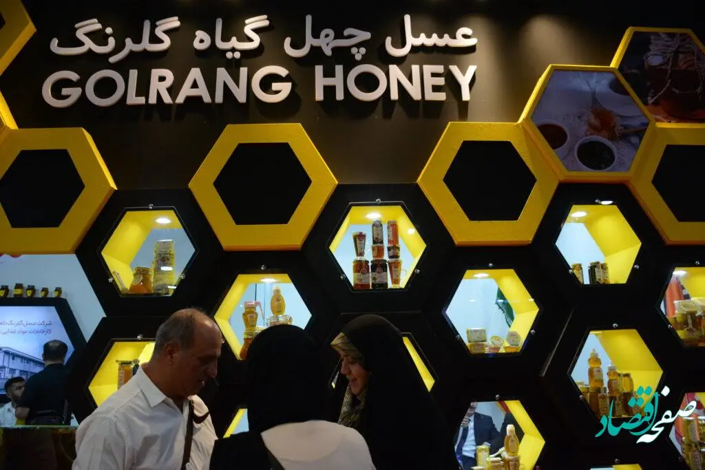 گزارش تصویری از سی امین نمایشگاه صنایع کشاورزی، مواد غذایی و ماشین آلات 1402