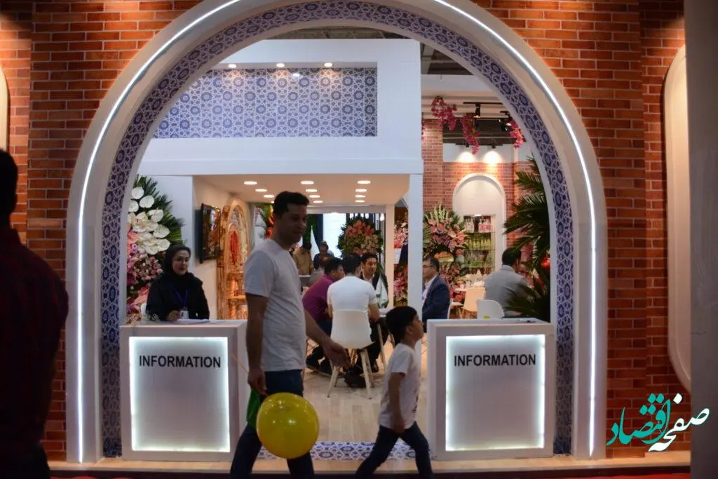 گزارش تصویری از سی امین نمایشگاه صنایع کشاورزی، مواد غذایی و ماشین آلات 1402