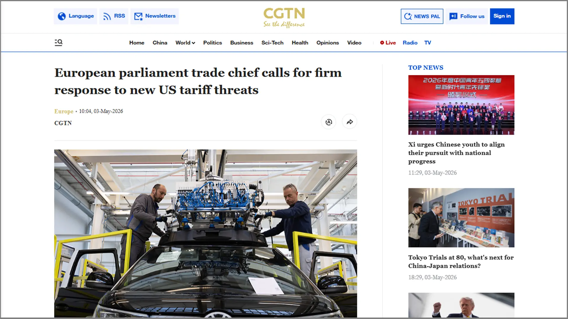 CGTN