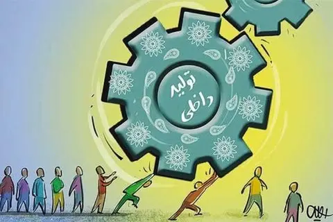 خصولتی‌ها چگونه رقابت را در اقتصاد ایران خفه کردند؟