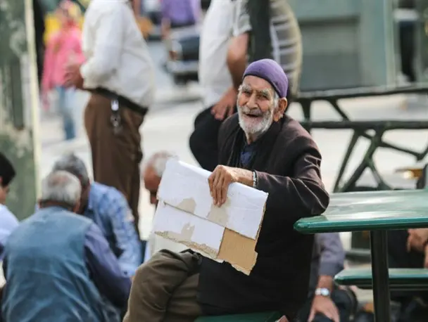 اخبار بازنشستگان