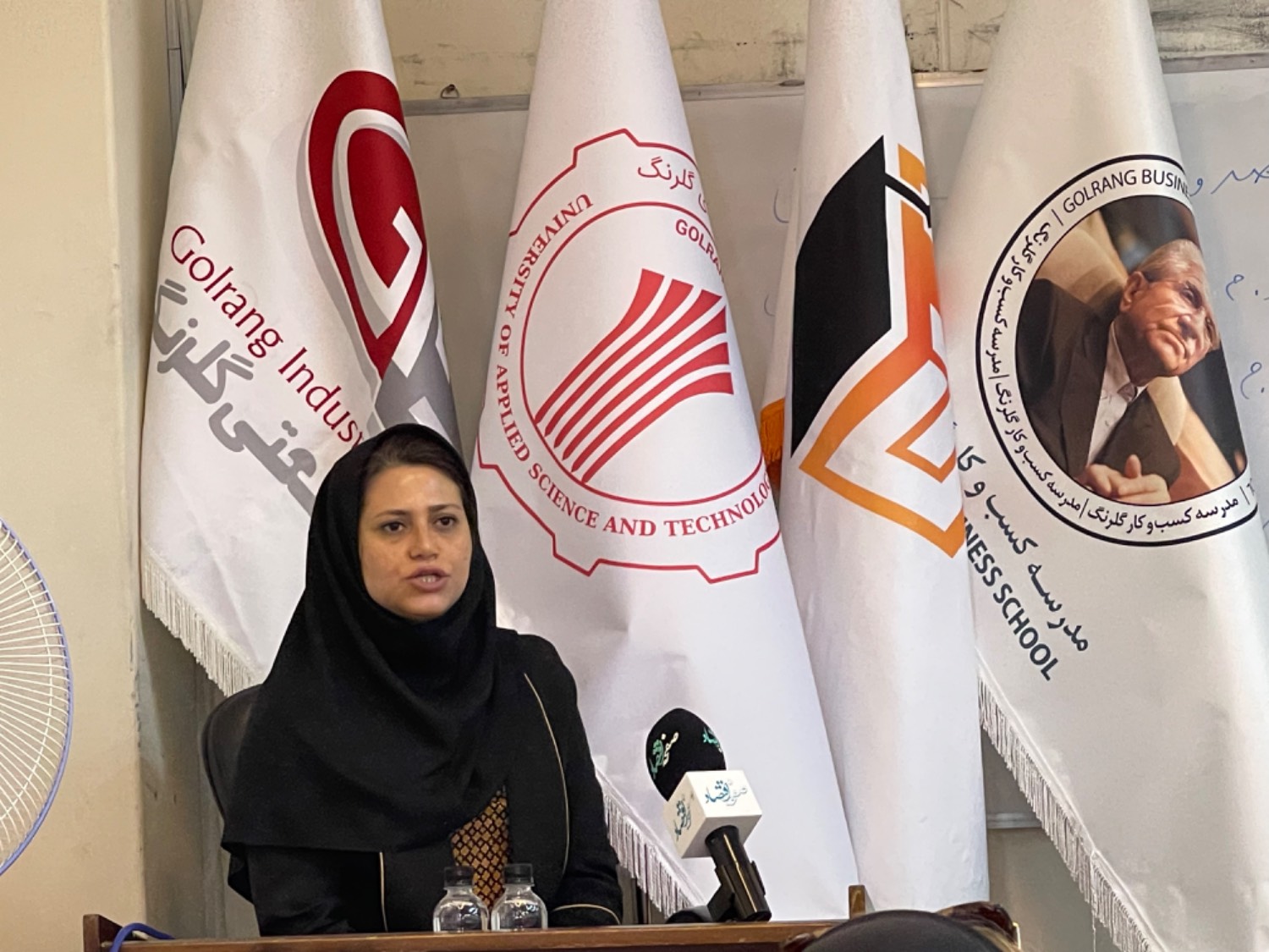 دکتر مرجان غروی مهدوی