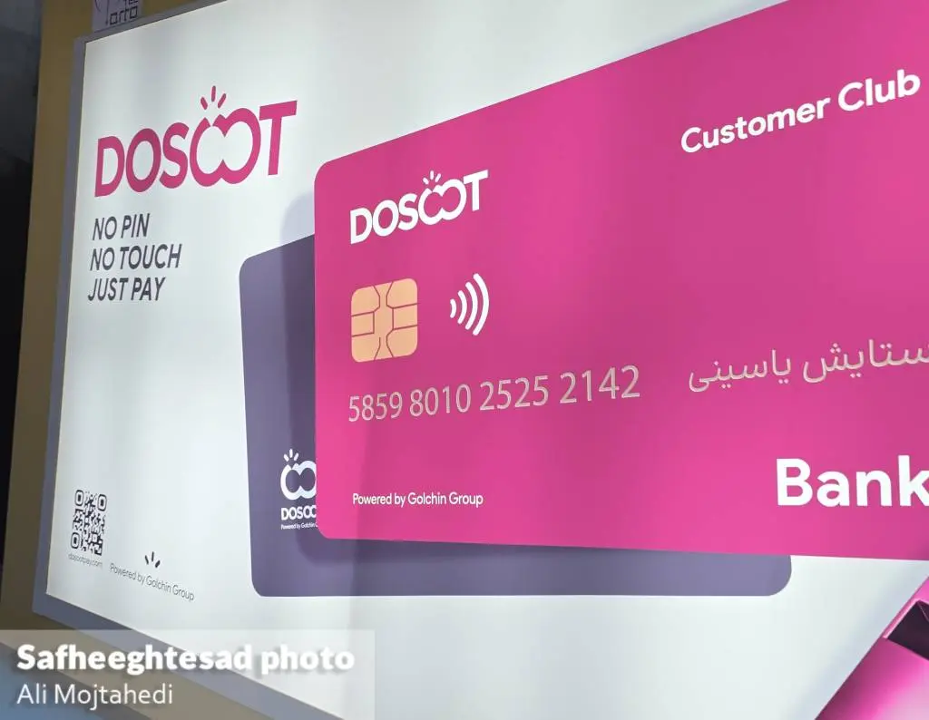 InShot_20251223_114623943