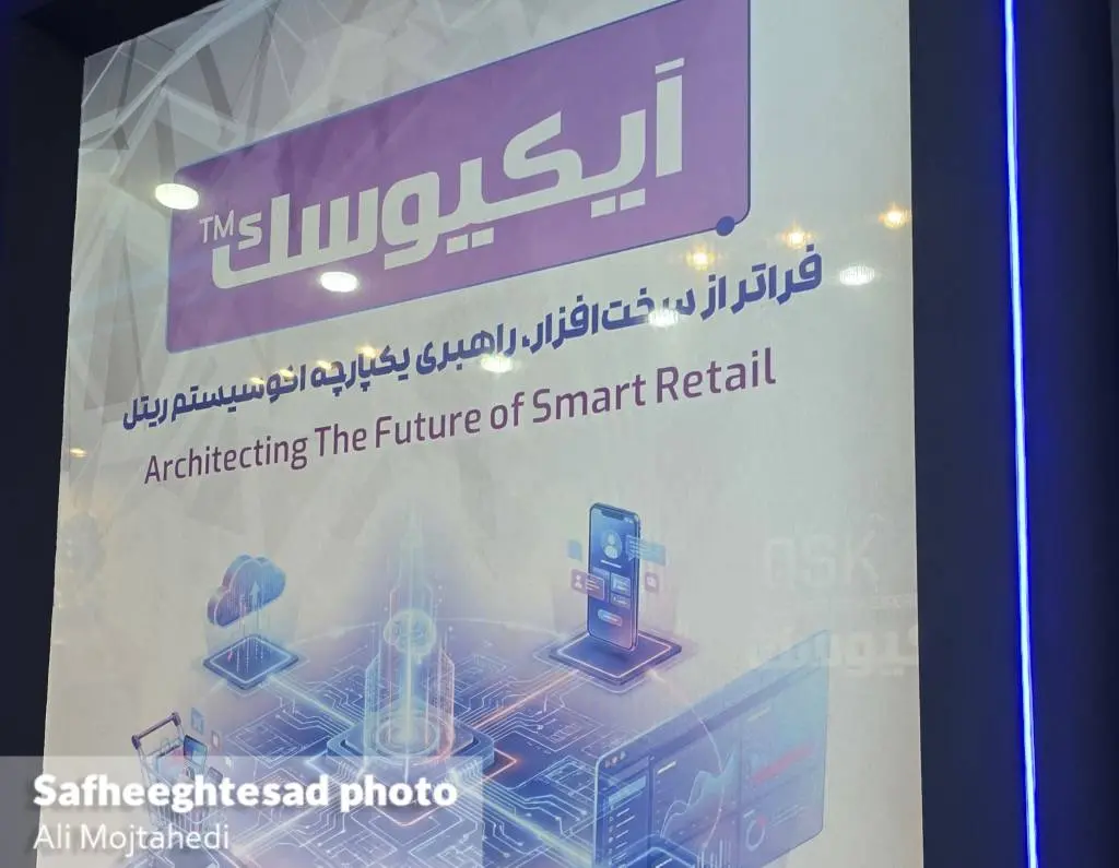 InShot_20251223_114855613