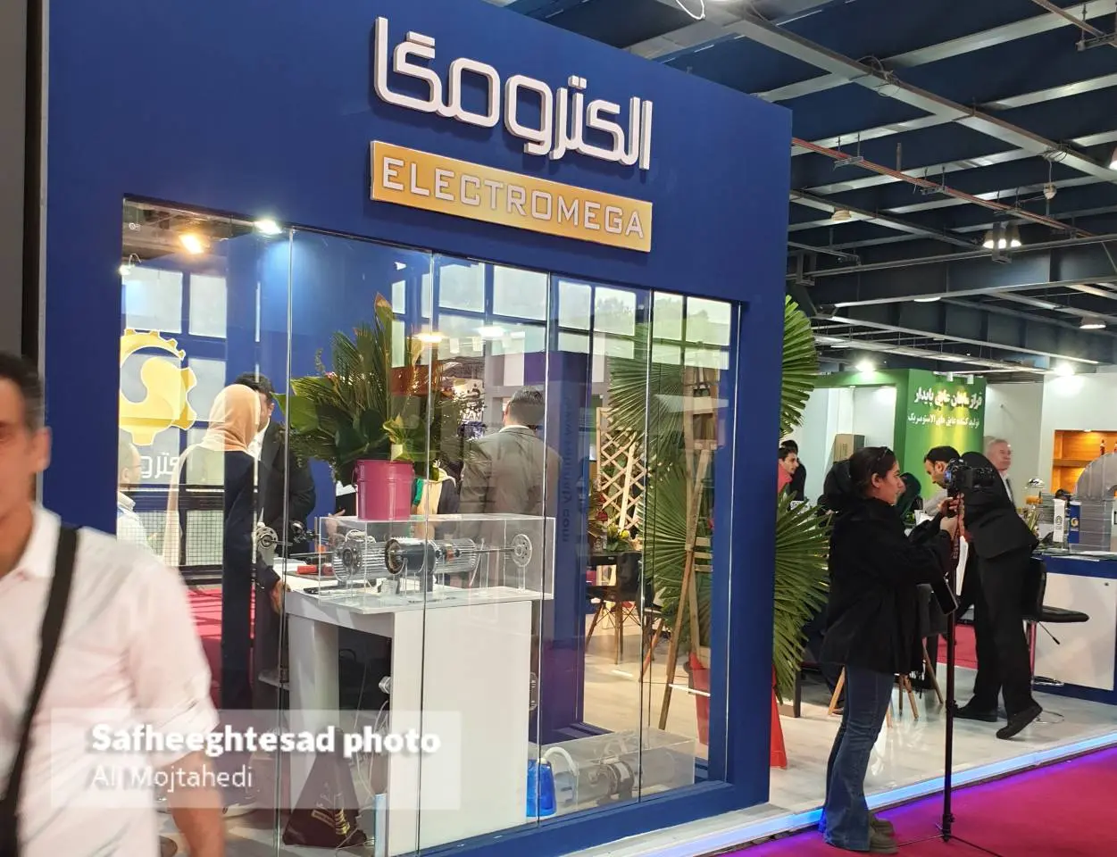 بیست و دومین نمایشگاه بین المللی تاسیسات و تهویه مطبوع، تهران – مهر ۱۴۰۲