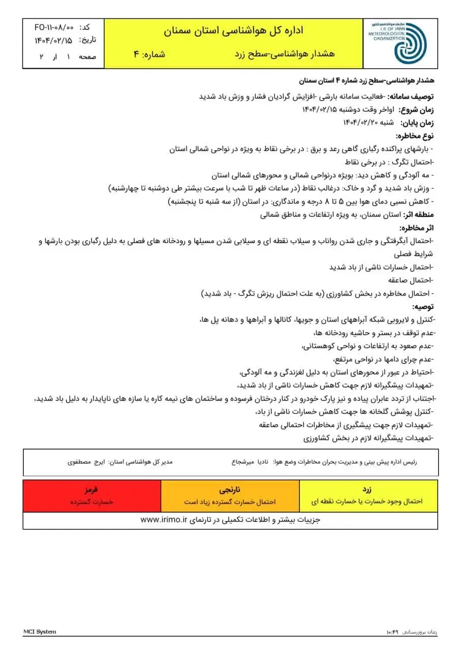 12296150_400