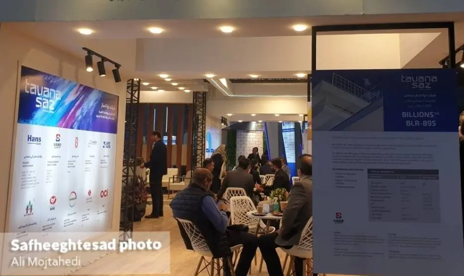 Screenshot_20251122_103456_Telegram