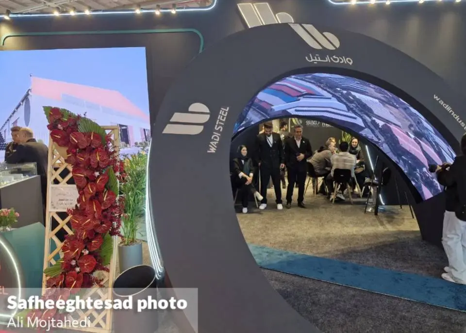 InShot_20251121_220359284