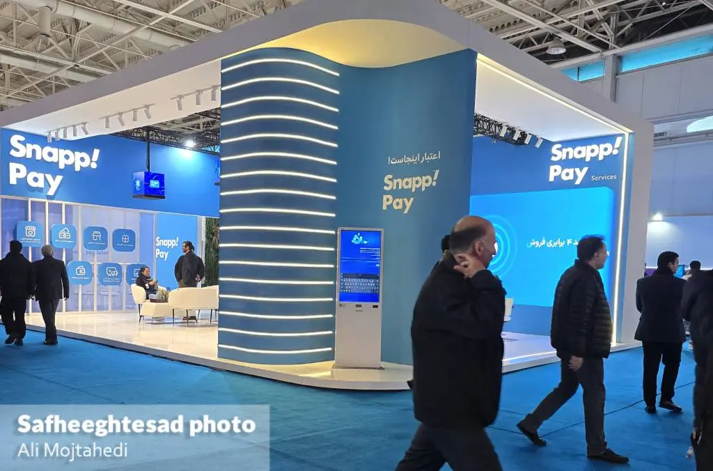 InShot_20251223_114440955