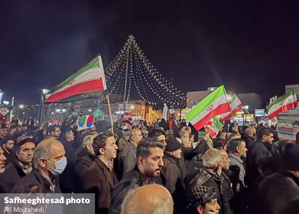 حضور مردم در میدان