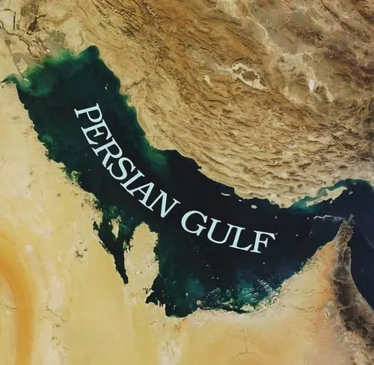 خلیج فارس