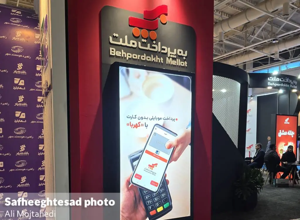 InShot_20251223_115037588