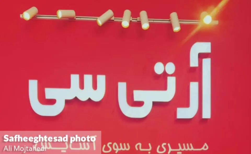 InShot_20251103_162531936