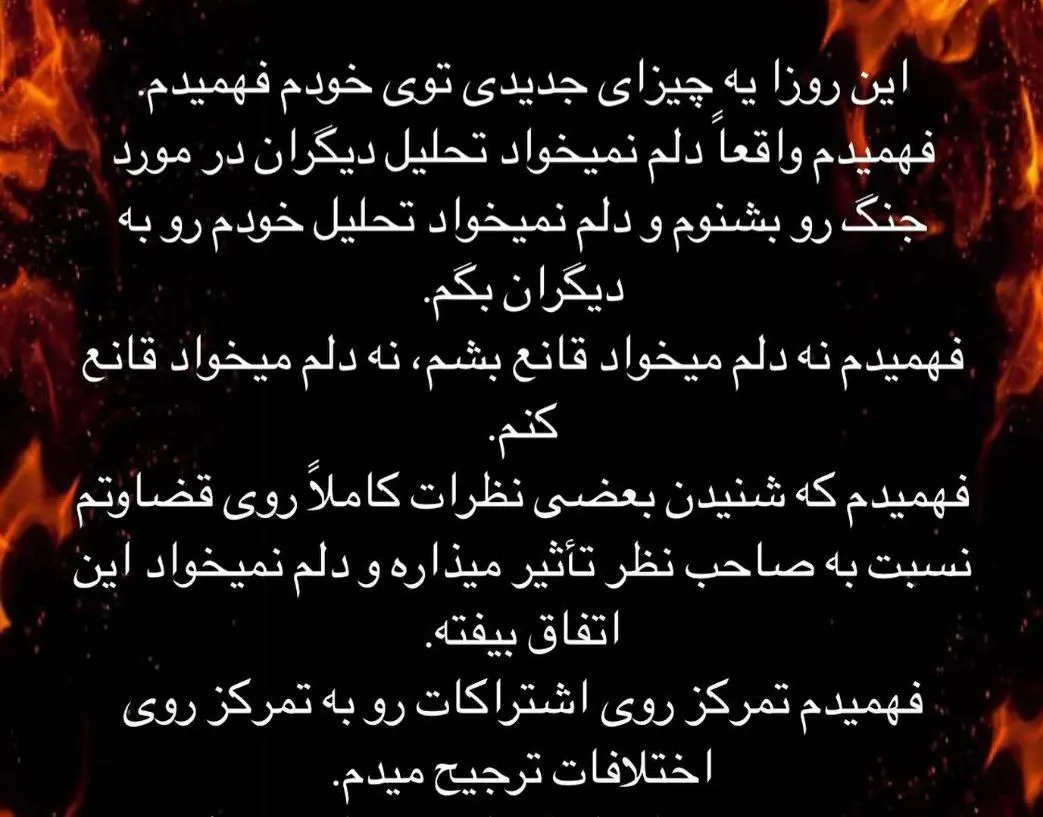مهراب قاسم‌خانی