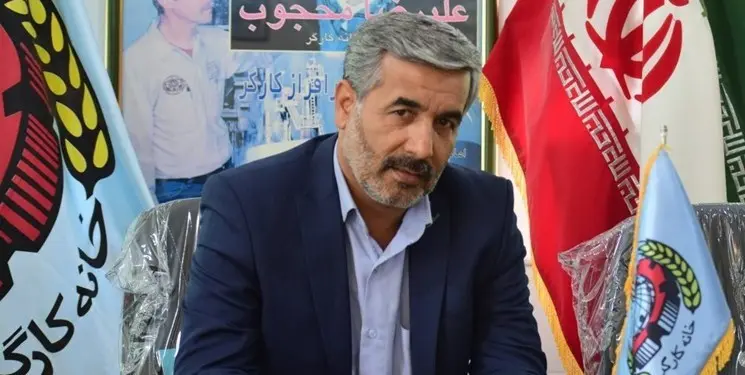 گفتگوی صفحه اقتصاد با داوود میرزایی دبیر اجرایی خانه کارگر ساوه