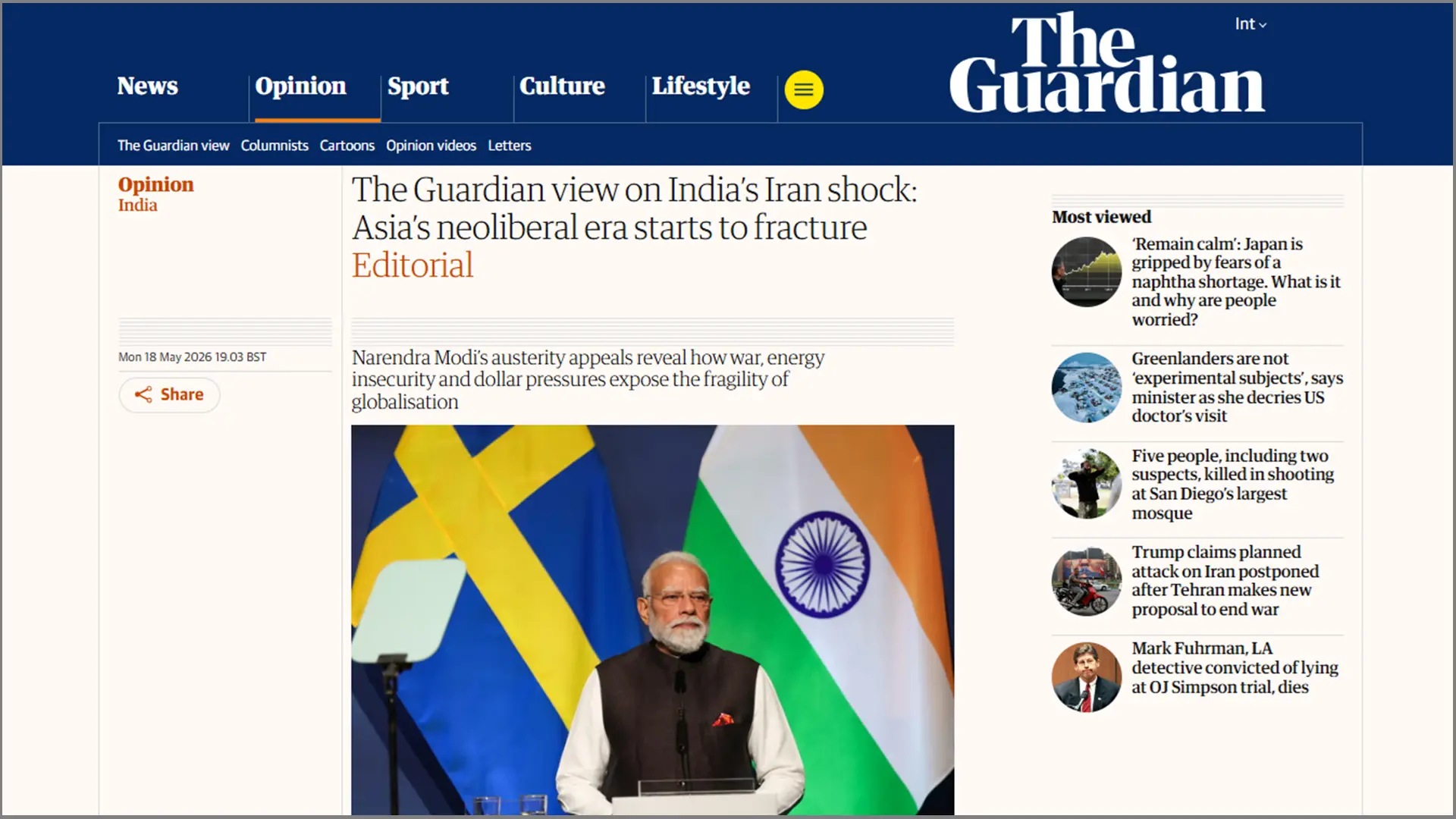The Guardian (3)