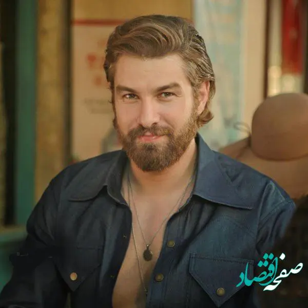 بازیگران سریال ترکی روزگاری در چکوروا