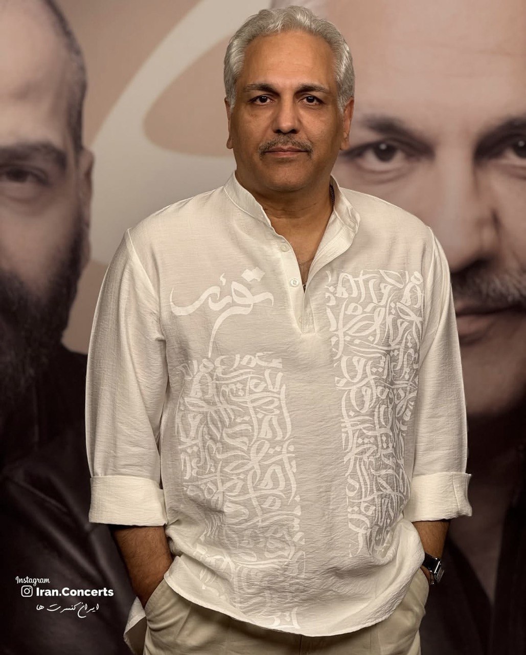 مهران مدیری