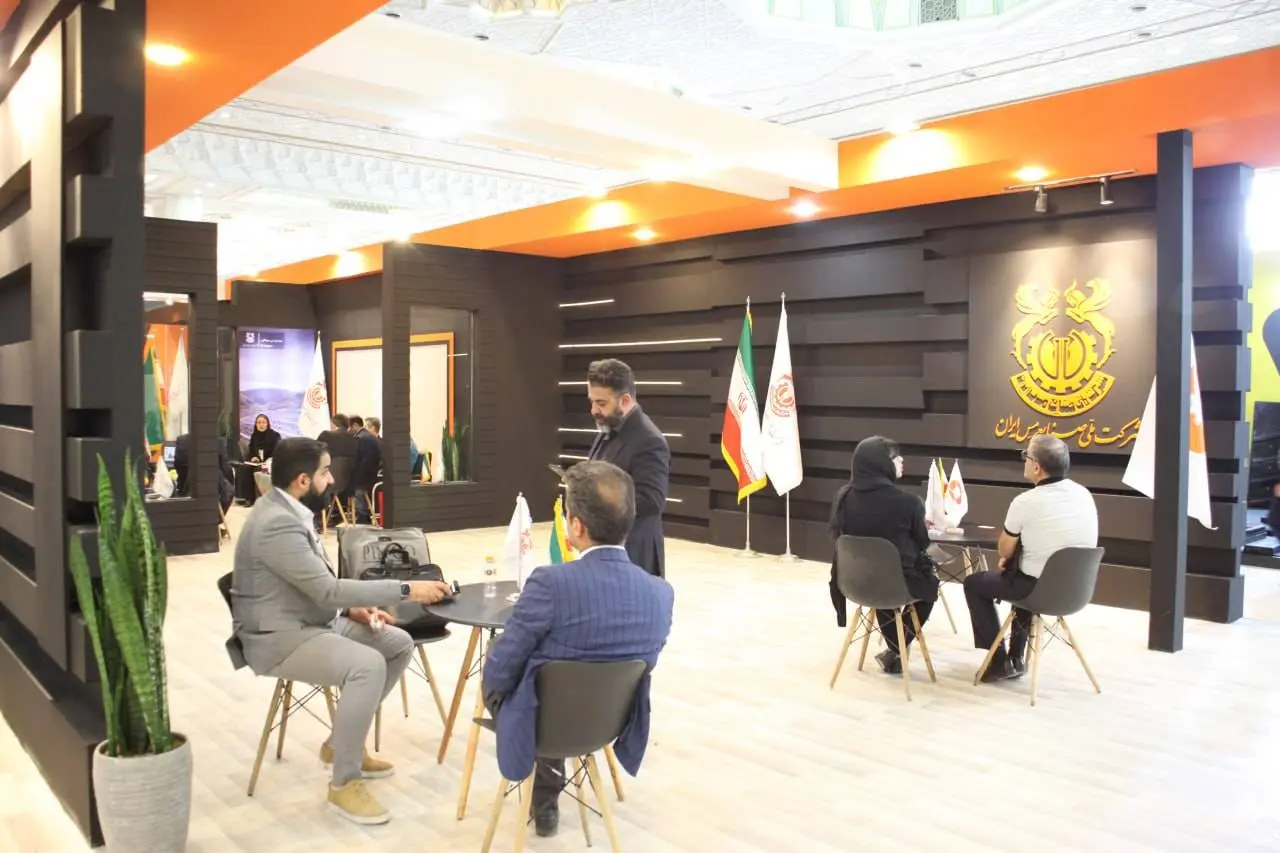 گزارش تصویری از نمایشگاه بین المللی فرصت‌های سرمایه گذاری در معدن و صنایع معدنی ایران ماینکس (minex)