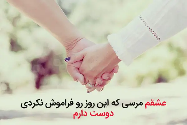 متن تشکر در جواب تبریک تولد برای استوری یا کپشن