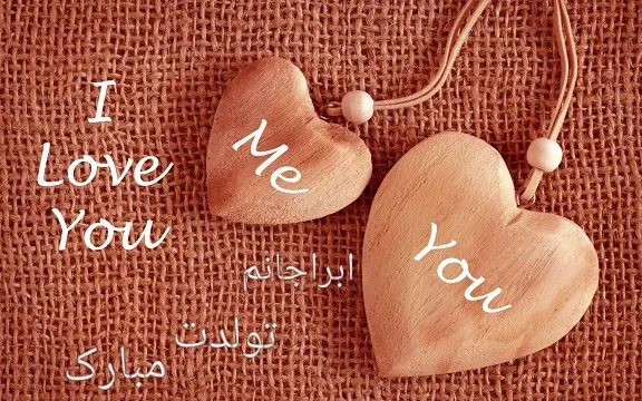 معنی اسم ابرا ، ریشه و فراوانی نام ابرا در ثبت احوال