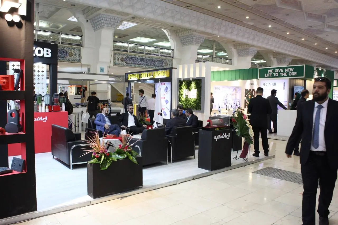 گزارش تصویری از نمایشگاه بین المللی فرصت‌های سرمایه گذاری در معدن و صنایع معدنی ایران ماینکس (minex)