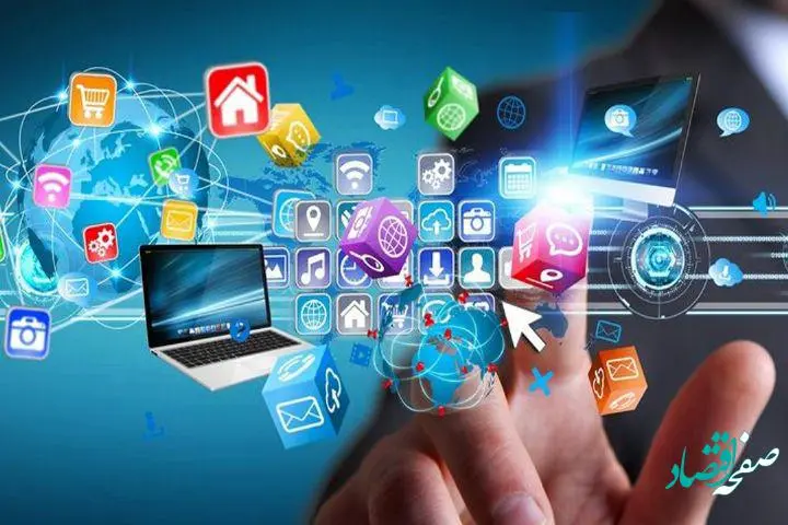 بلاگرهای اینستاگرامی