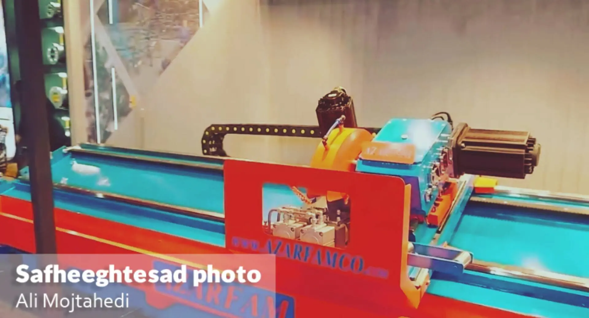 InShot_20251121_220920801