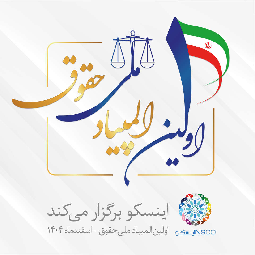 WhatsApp Image 2025-11-26 at 17.56.47 (1)