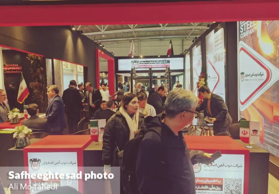 InShot_20251121_220529848