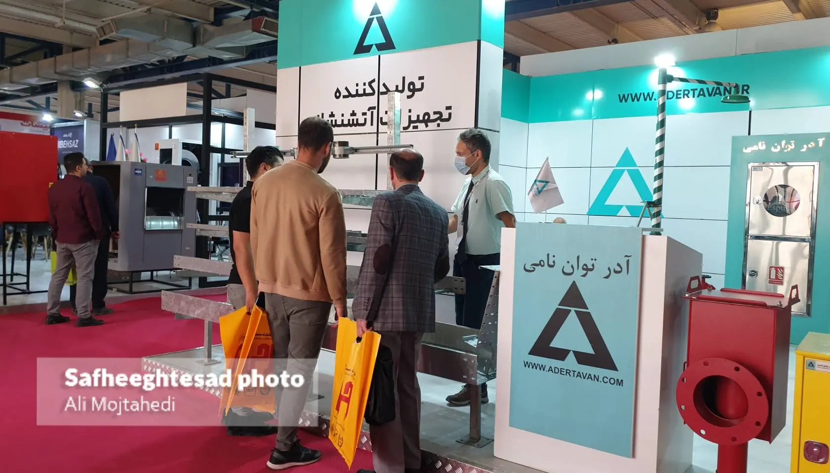 بیست و دومین نمایشگاه بین المللی تاسیسات و تهویه مطبوع، تهران – مهر ۱۴۰۲