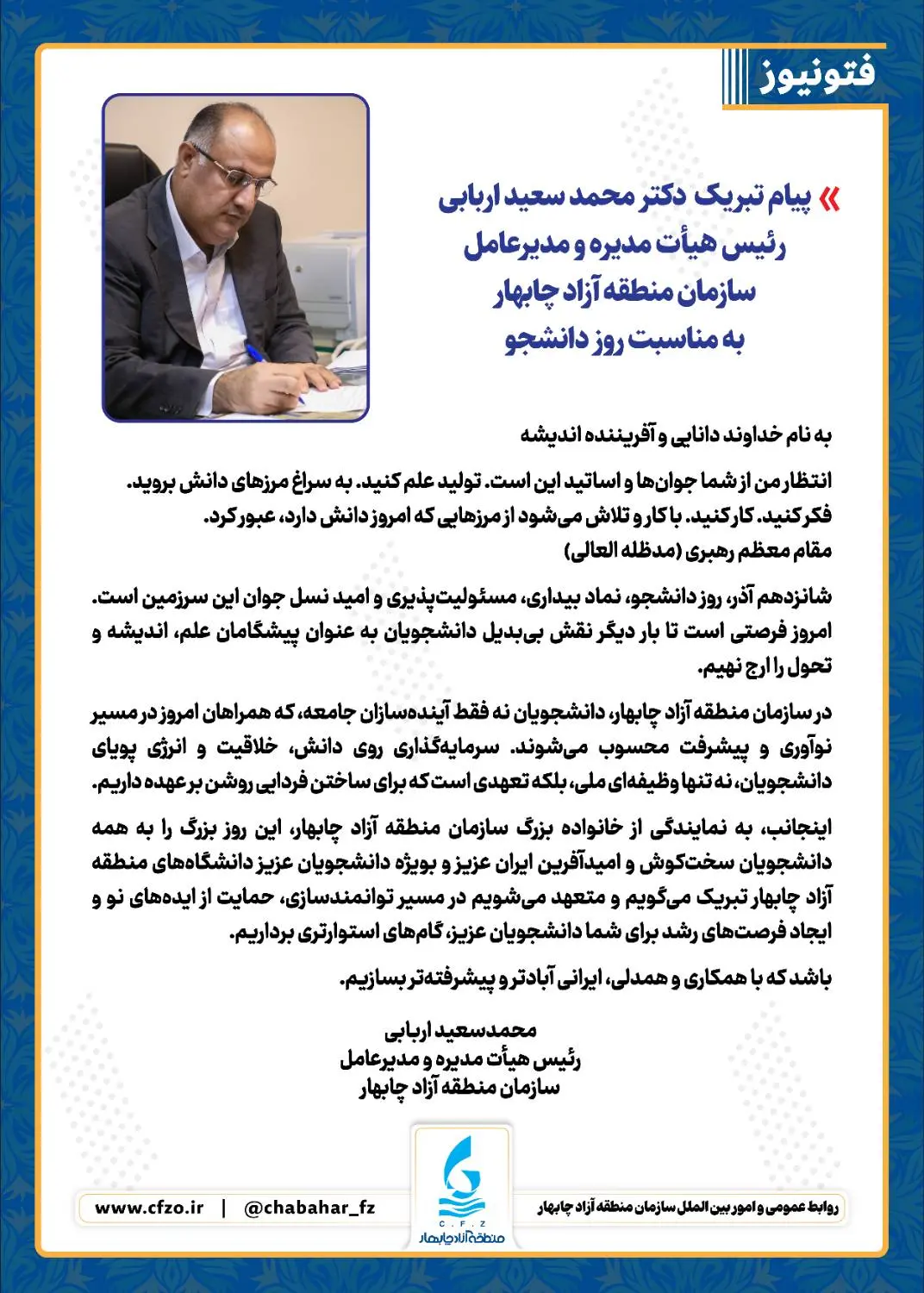 475ad9ea-5cbf-4417-a64e-88496cb2e53c