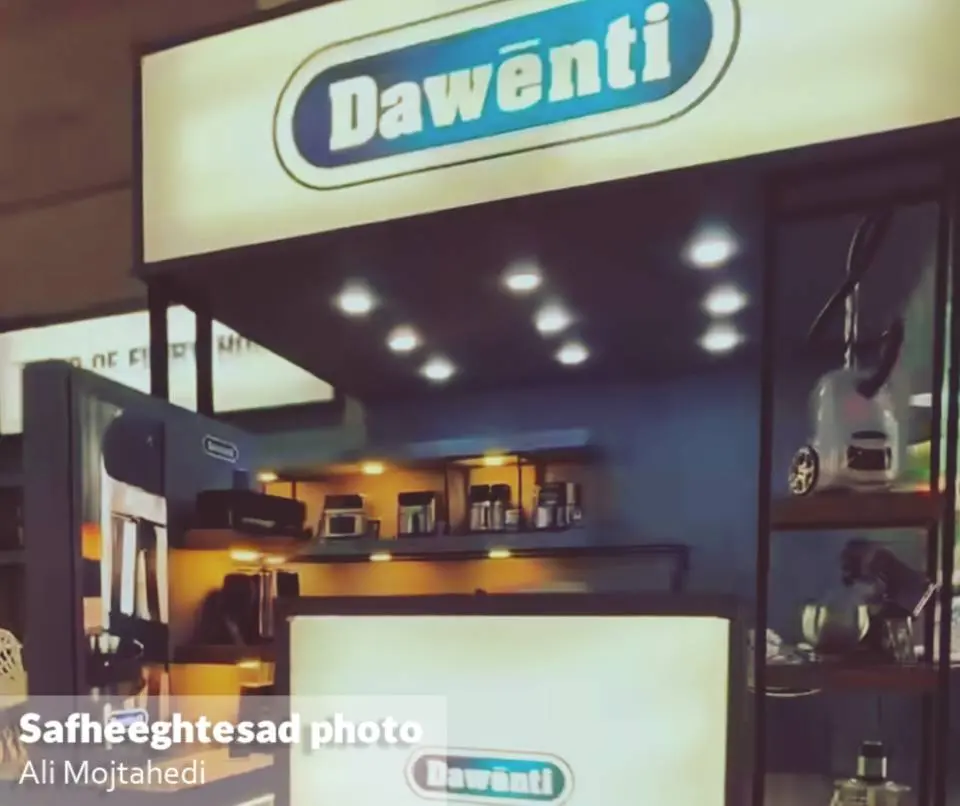 InShot_20251103_163020249