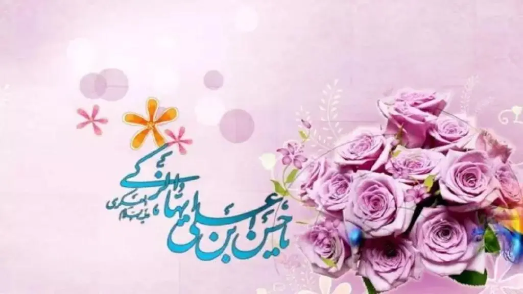 ولادت امام حسن عسکری 