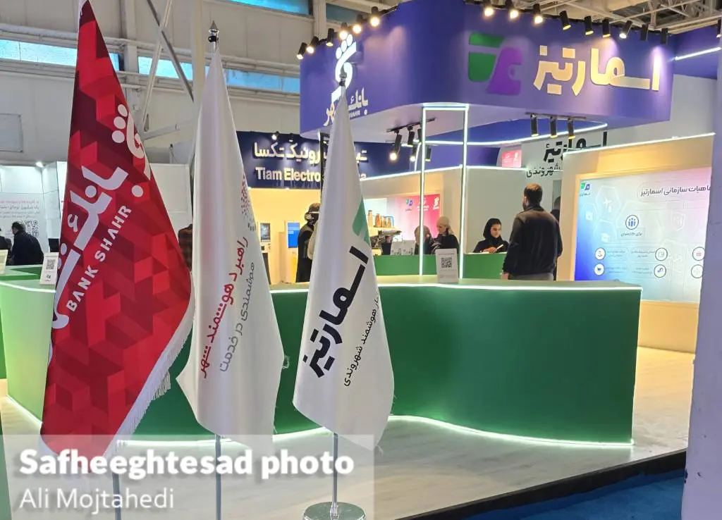 InShot_20251223_115113677