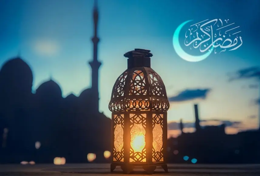 ماه رمضان