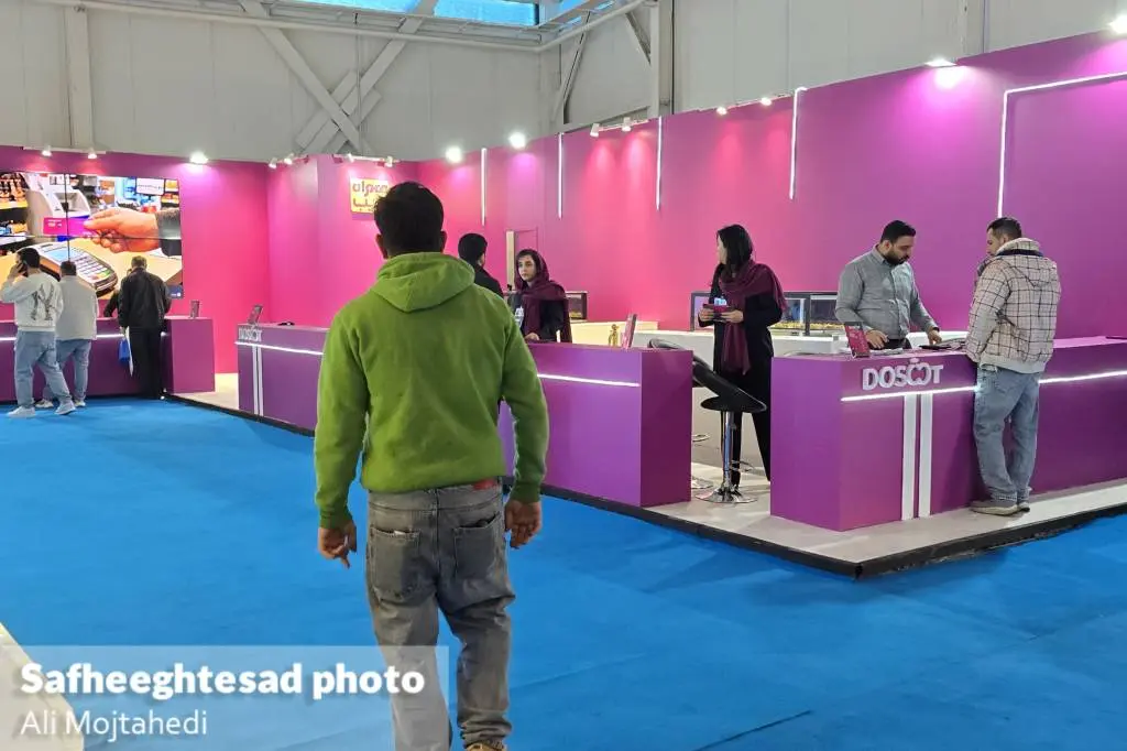 InShot_20251223_114659468